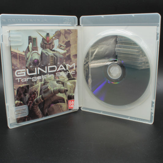 Mobile Suit Gundam: Target in Sight | PS3 | PAL | Complete