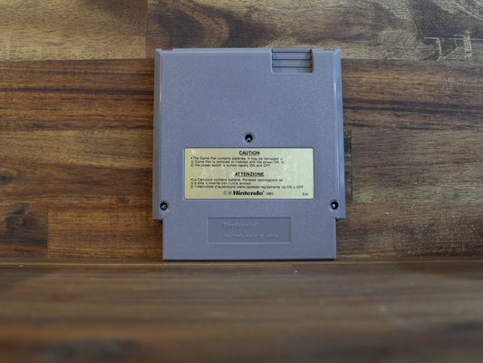 Shadowgate | NES | PAL (AUS) | Cart Only