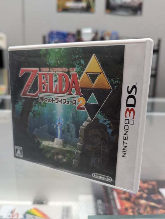 Zelda no Densetsu: Kamigami no Triforce 2 | 3DS | CIB