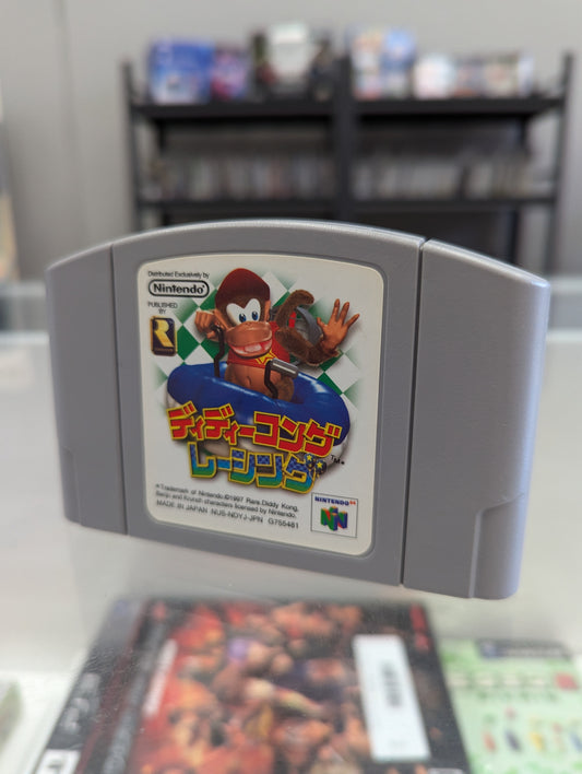 Diddy Kong Racing | N64 | JP | Cart Only