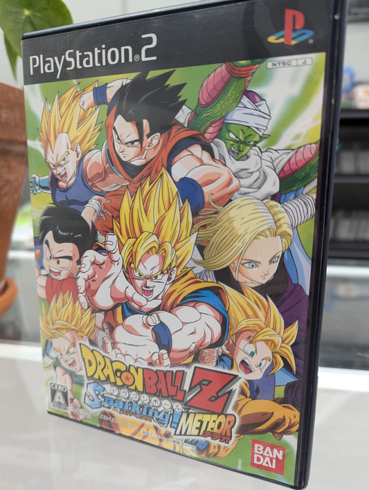 Dragon Ball Z Sparking! Meteor | PS2 | JP | CIB