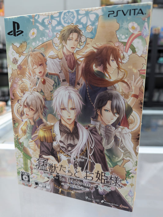 Beasts and Princess ~in blossom~ | PSV | JP | CIB