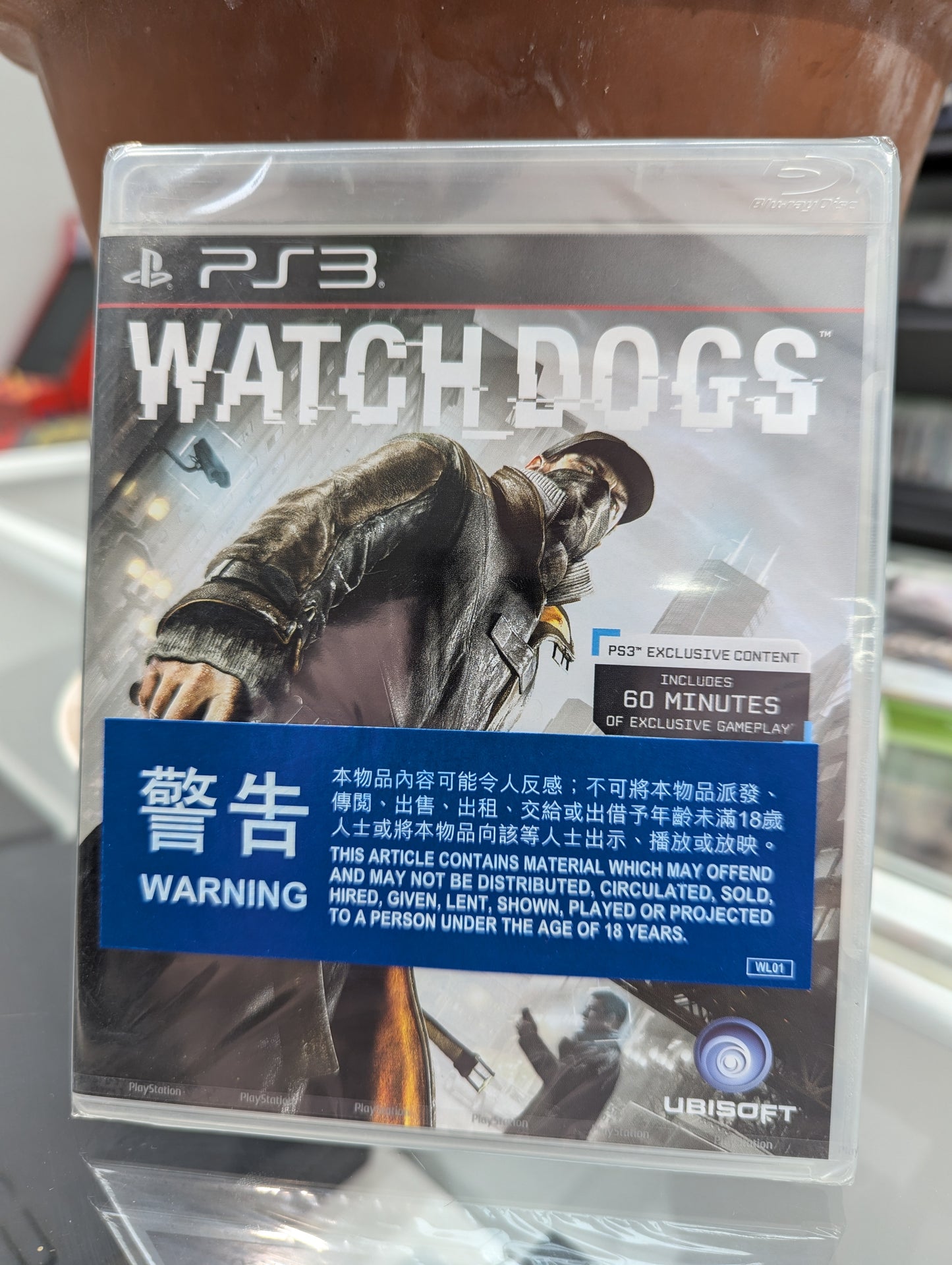 Watch Dogs | PS3 | BLAS | CIB