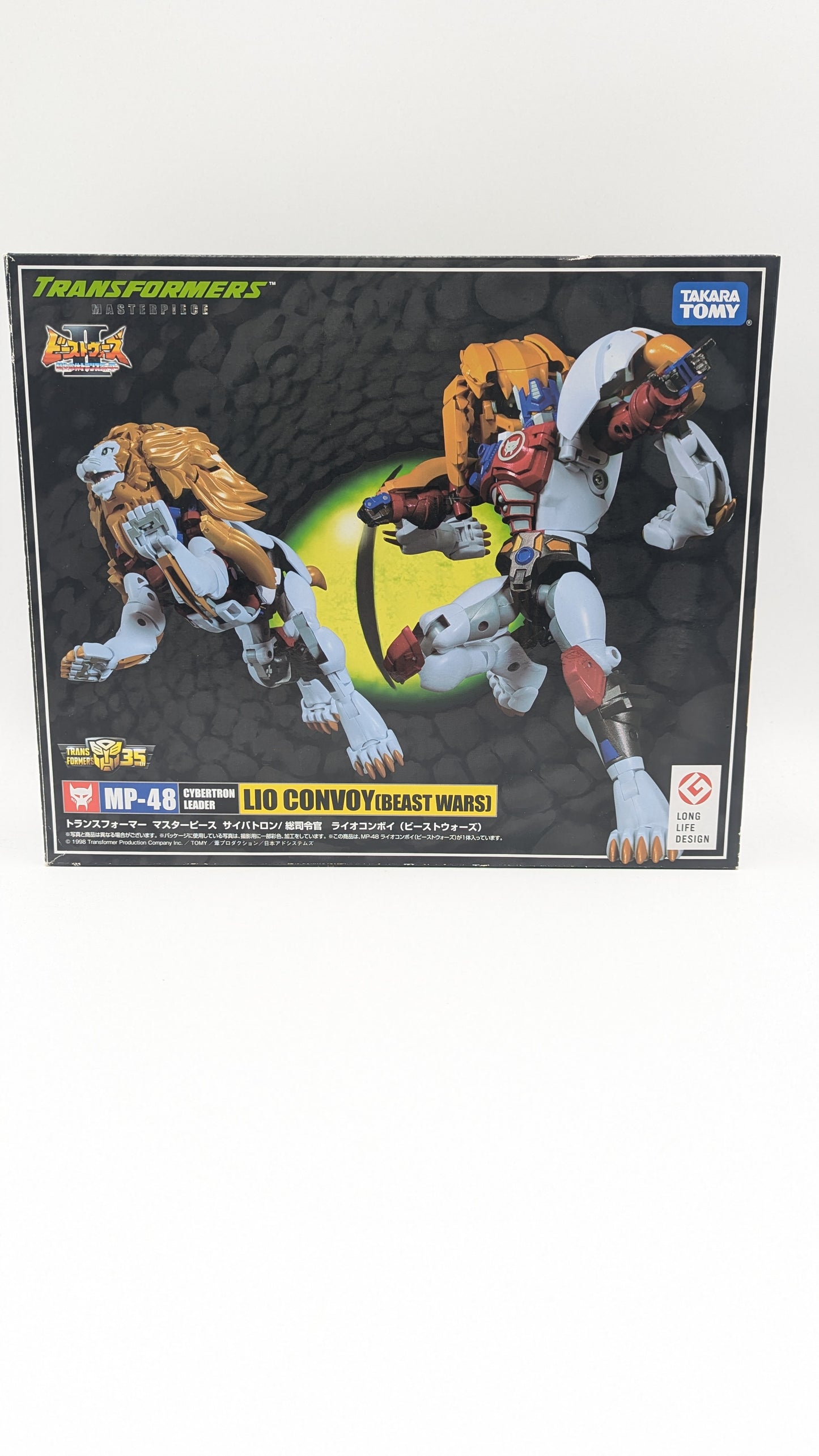 Transformers Masterpiece Edition MP-48 Beast Wars II Lio Convoy | Transformers | Cib