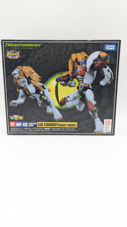 Transformers Masterpiece Edition MP-48 Beast Wars II Lio Convoy | Transformers | Cib