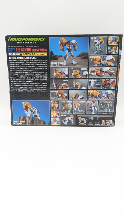 Transformers Masterpiece Edition MP-48 Beast Wars II Lio Convoy | Transformers | Cib