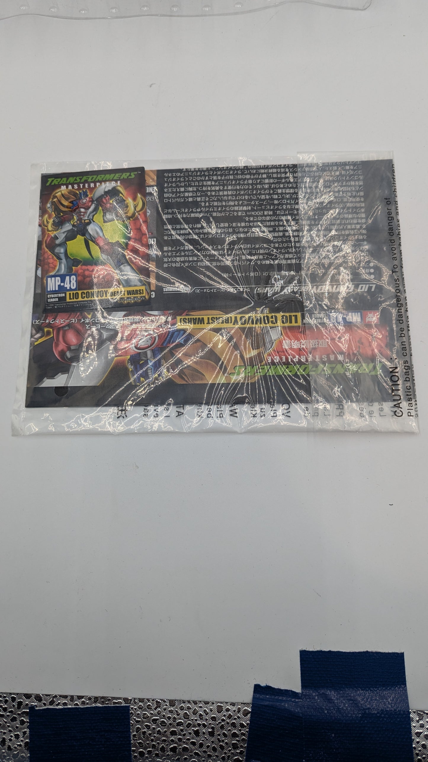 Transformers Masterpiece Edition MP-48 Beast Wars II Lio Convoy | Transformers | Cib