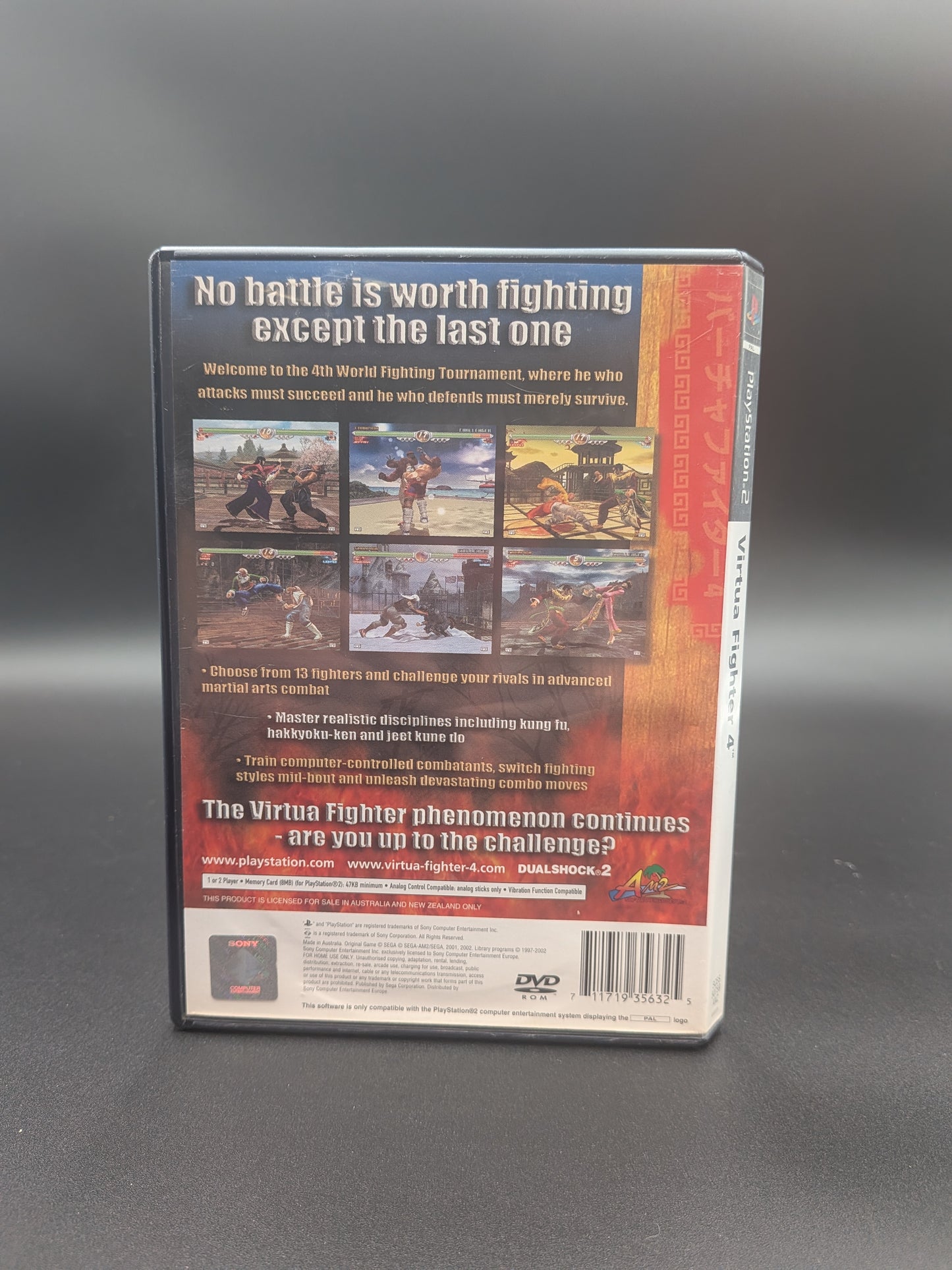 VIrtua Fighter 4 | PS2 | PAL | CIB