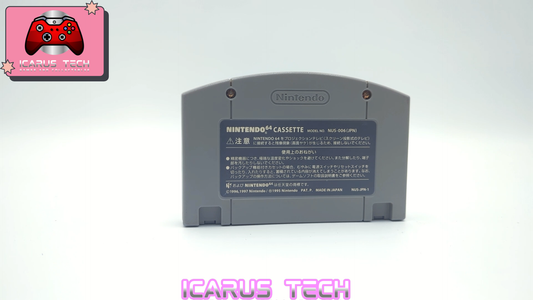 Mario Story (Paper Mario) | N64 | JP | Cart Only