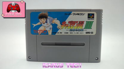 Captain Tsubasa III | SFC | JP | Cart Only