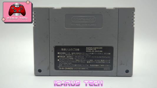 Wonder Project J | SFC | JP | Cart Only