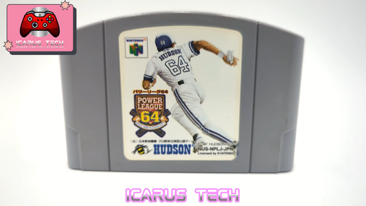 Hudson Power League 64 | N64 | JP | Cart Only