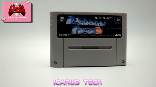Exhaust Heat II | SFC | JP | Cart Only