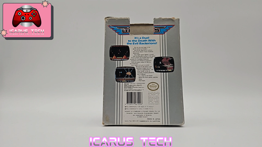 Gradius | NES | PAL | No Manual