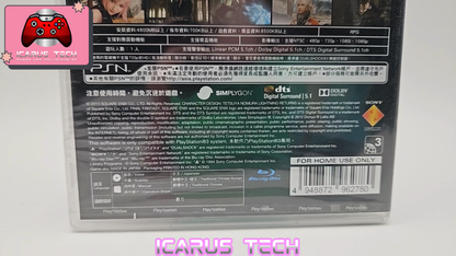 Lightning Returns: Final Fantasy XIII | PS3 | BLAS / NTSC-C | CIB