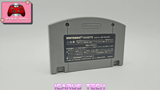 Mario Kart 64 | N64 | JP | Cart Only