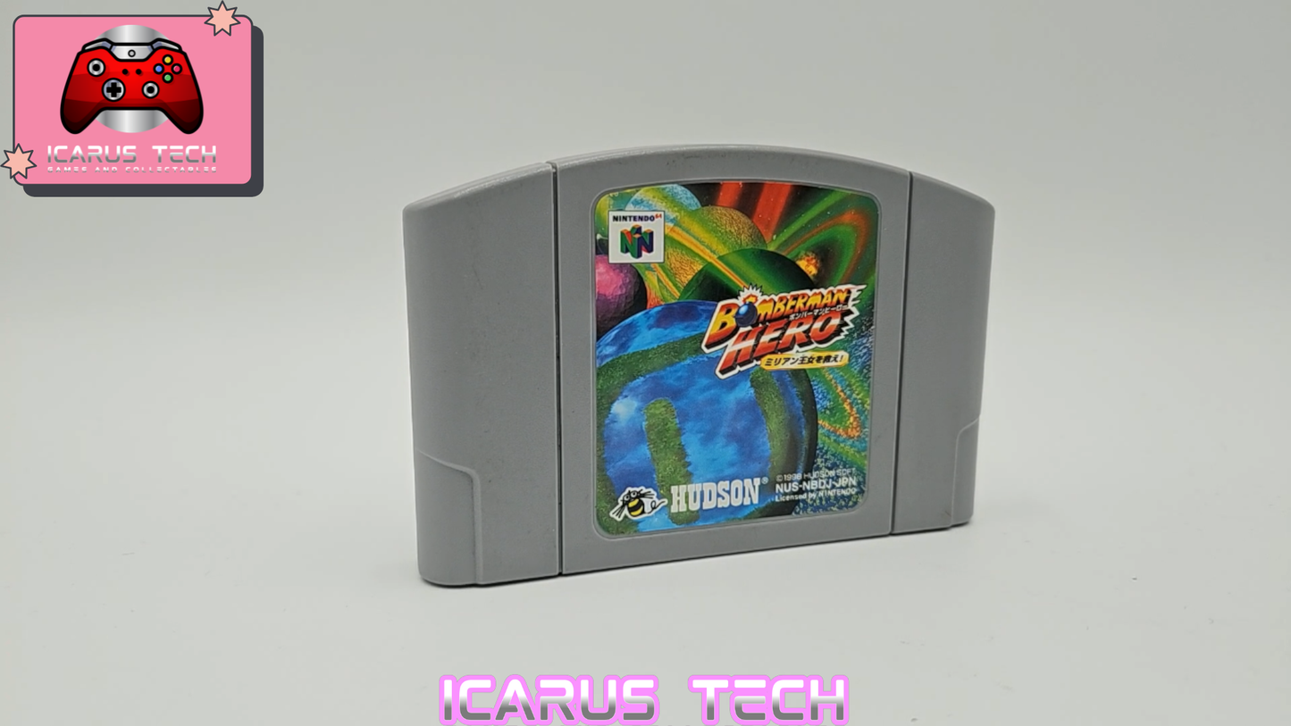 Bomberman Hero | N64 | JP | Cart Only