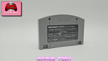 Wave Race 64 | N64 | JP | Cart Only