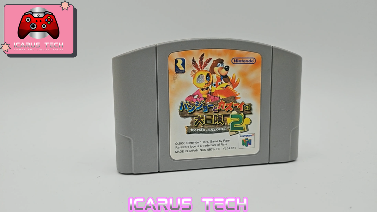 Banjo Kazooie 2 | N64 | JP | Cart Only