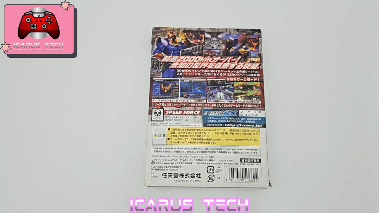 F-Zero GX | GC | JP | CIB