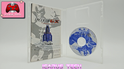 F-Zero GX | GC | JP | CIB
