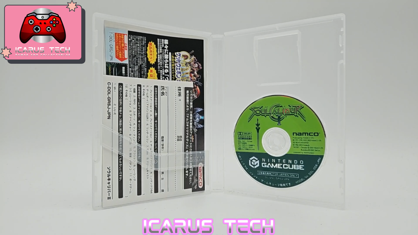 Soul Calibur II | GC | JP | CIB