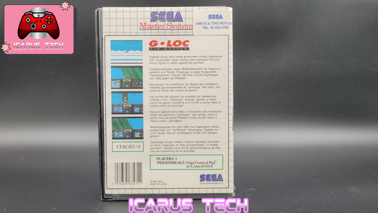 G-LOC Air Battle | SMS | PAL | CIB