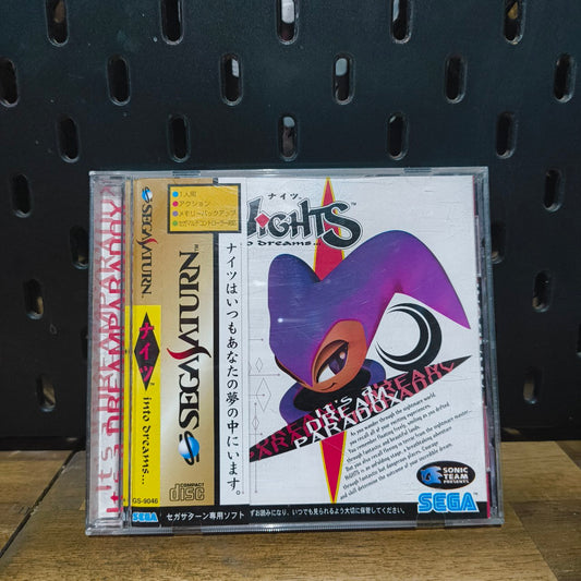 Nights into Dreams | SAT | JP | CIB