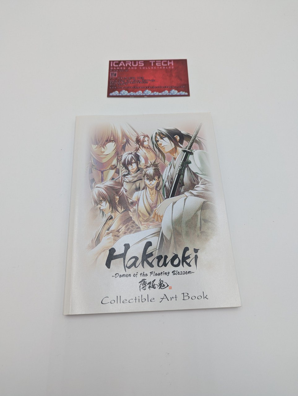 Hakuoki: Demon Of The Fleeting Blossom [Limited Edition] | PSP | NTSC | CIB | REGION FREE