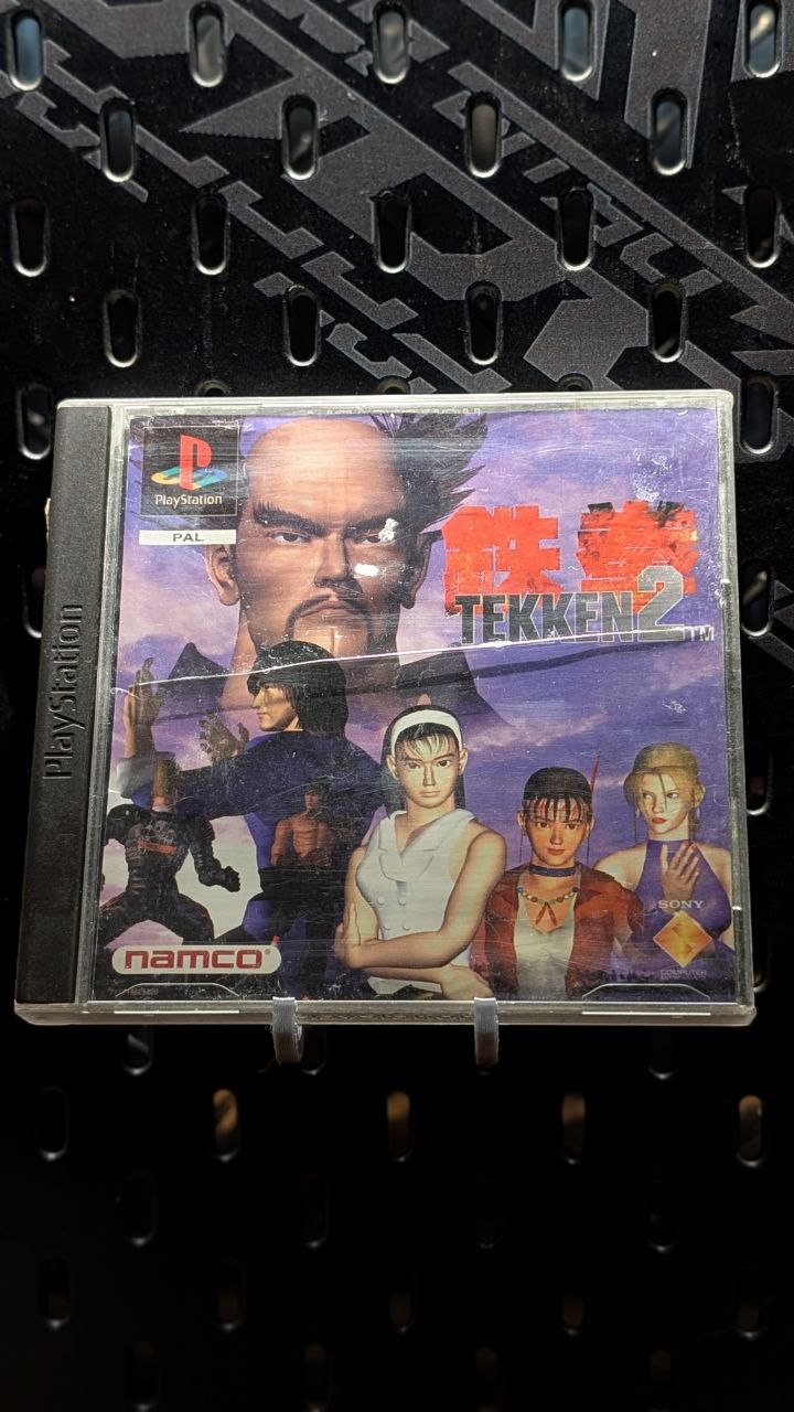 Tekken 2 | PS1 | PAL | CIB