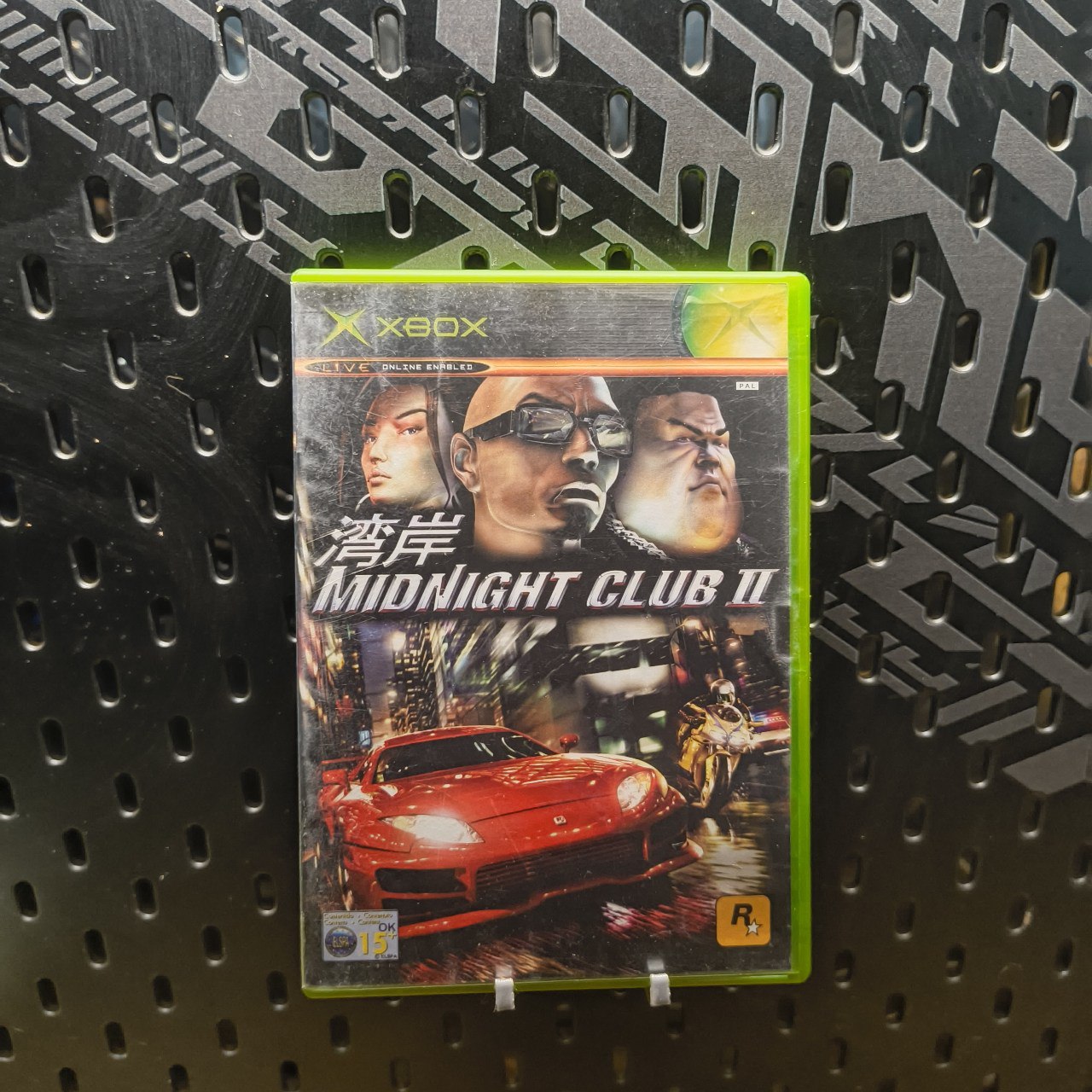 Midnight Club II | XBOX | PAL | CIB