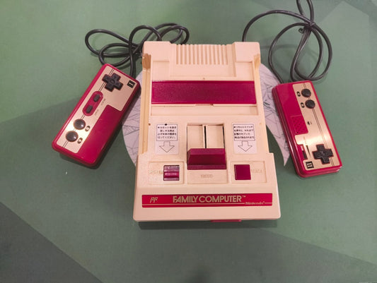 Famicom Console