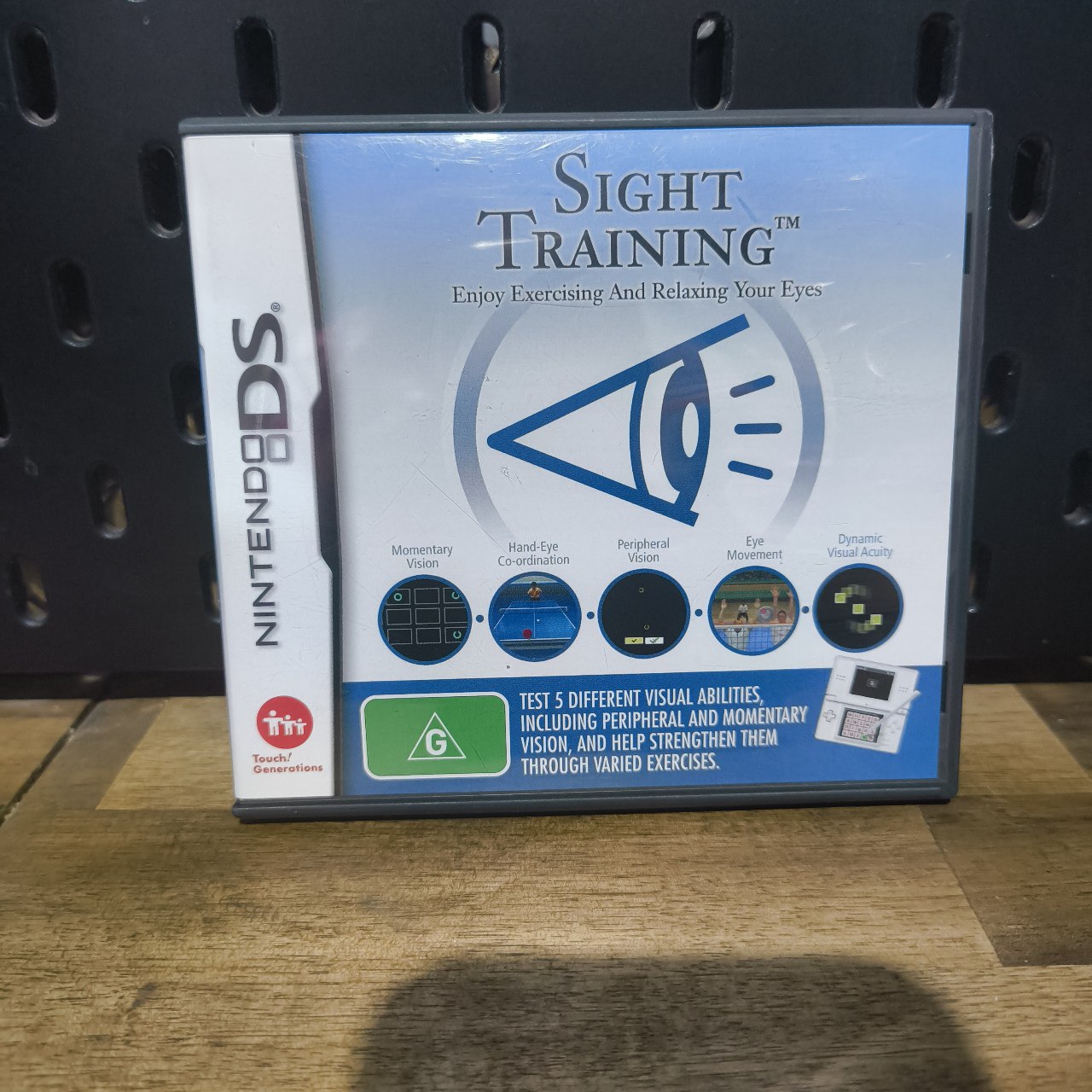 Sight Training | DS | PAL | CIB