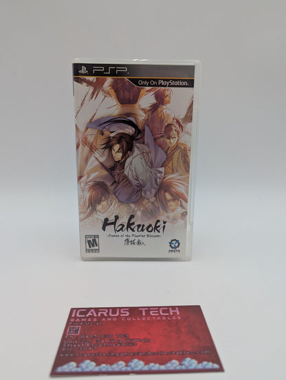 Hakuoki: Demon Of The Fleeting Blossom [Limited Edition] | PSP | NTSC | CIB | REGION FREE