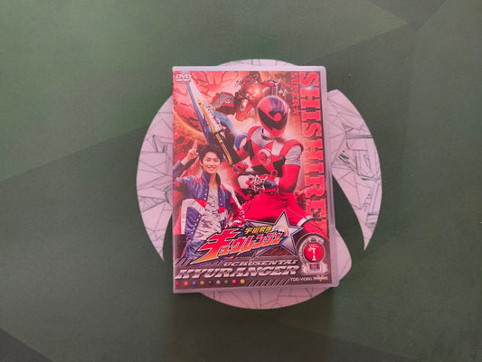 Uchusentai Kyuranger Vol 1