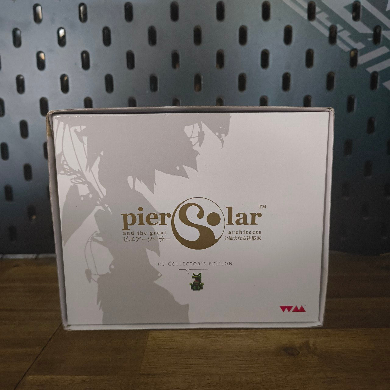 Pier Solar [Collector's Edition] | DC | PAL | AS NEW