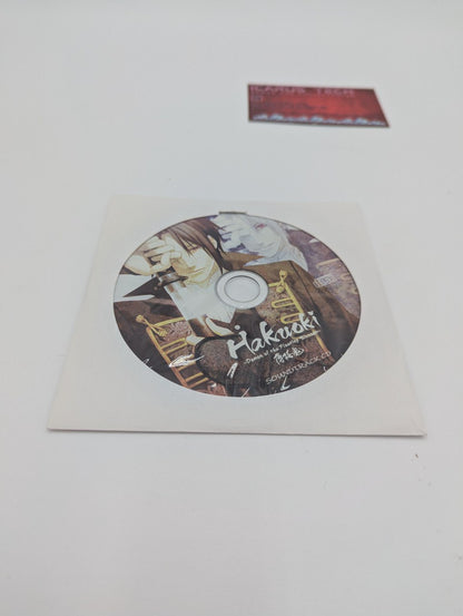 Hakuoki: Demon Of The Fleeting Blossom [Limited Edition] | PSP | NTSC | CIB | REGION FREE