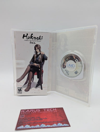 Hakuoki: Demon Of The Fleeting Blossom [Limited Edition] | PSP | NTSC | CIB | REGION FREE