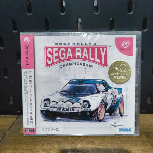 Sega Rally 2 Championship | DC | JP | CIB