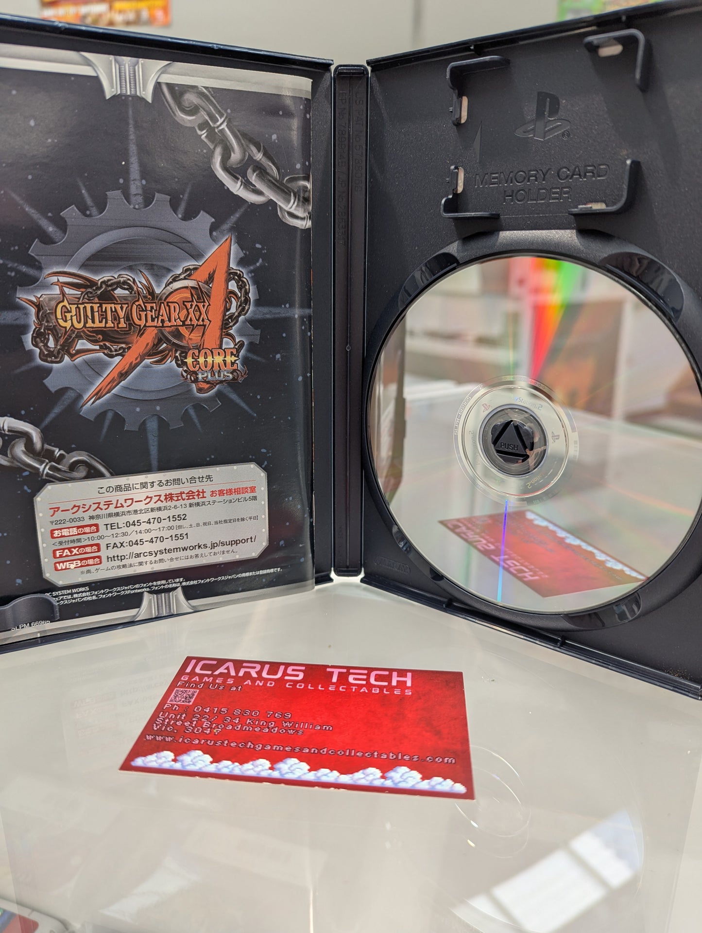 Guilty Gear XX Accent Core Plus | PS2 | JP | CIB