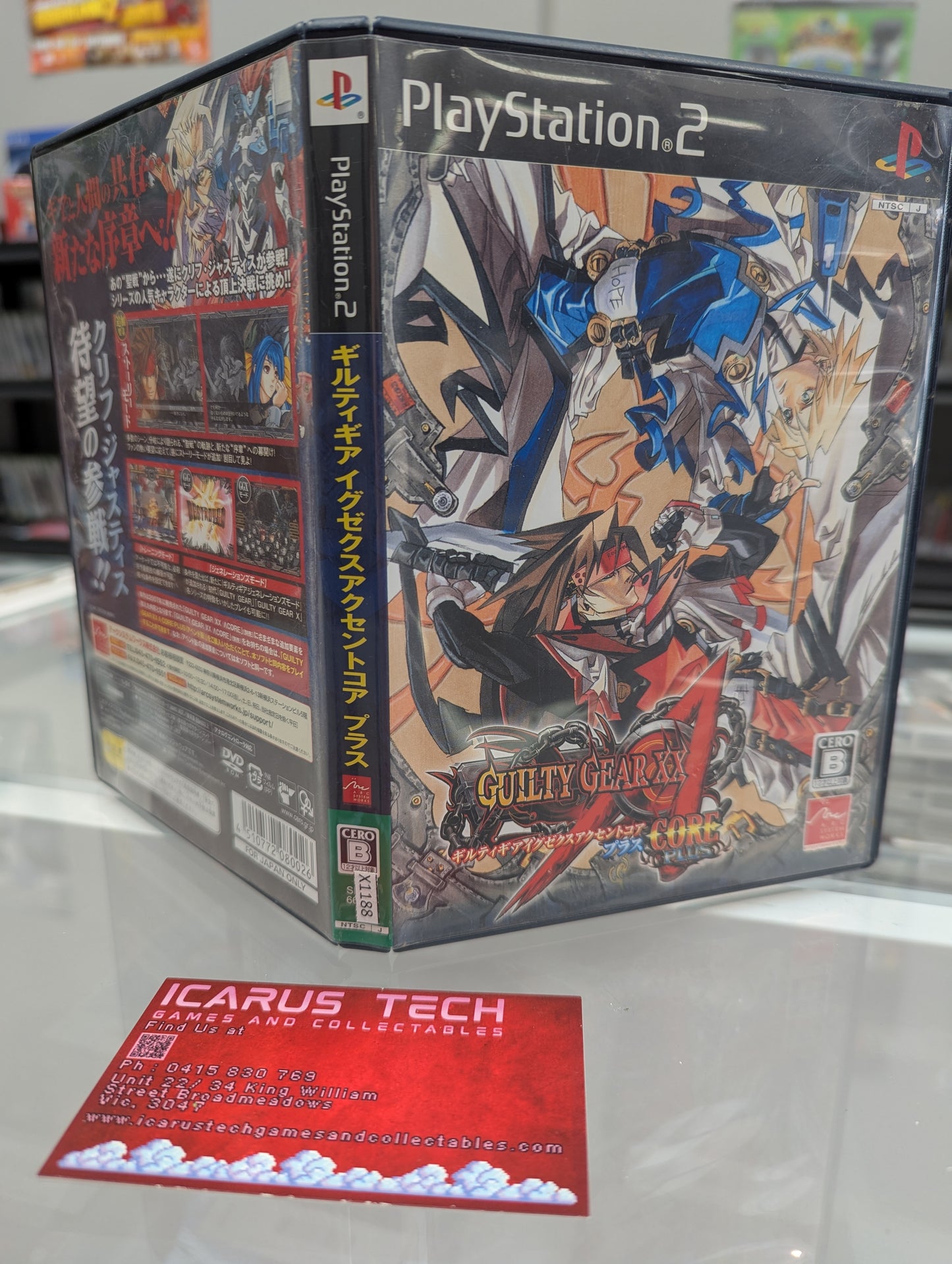 Guilty Gear XX Accent Core Plus | PS2 | JP | CIB