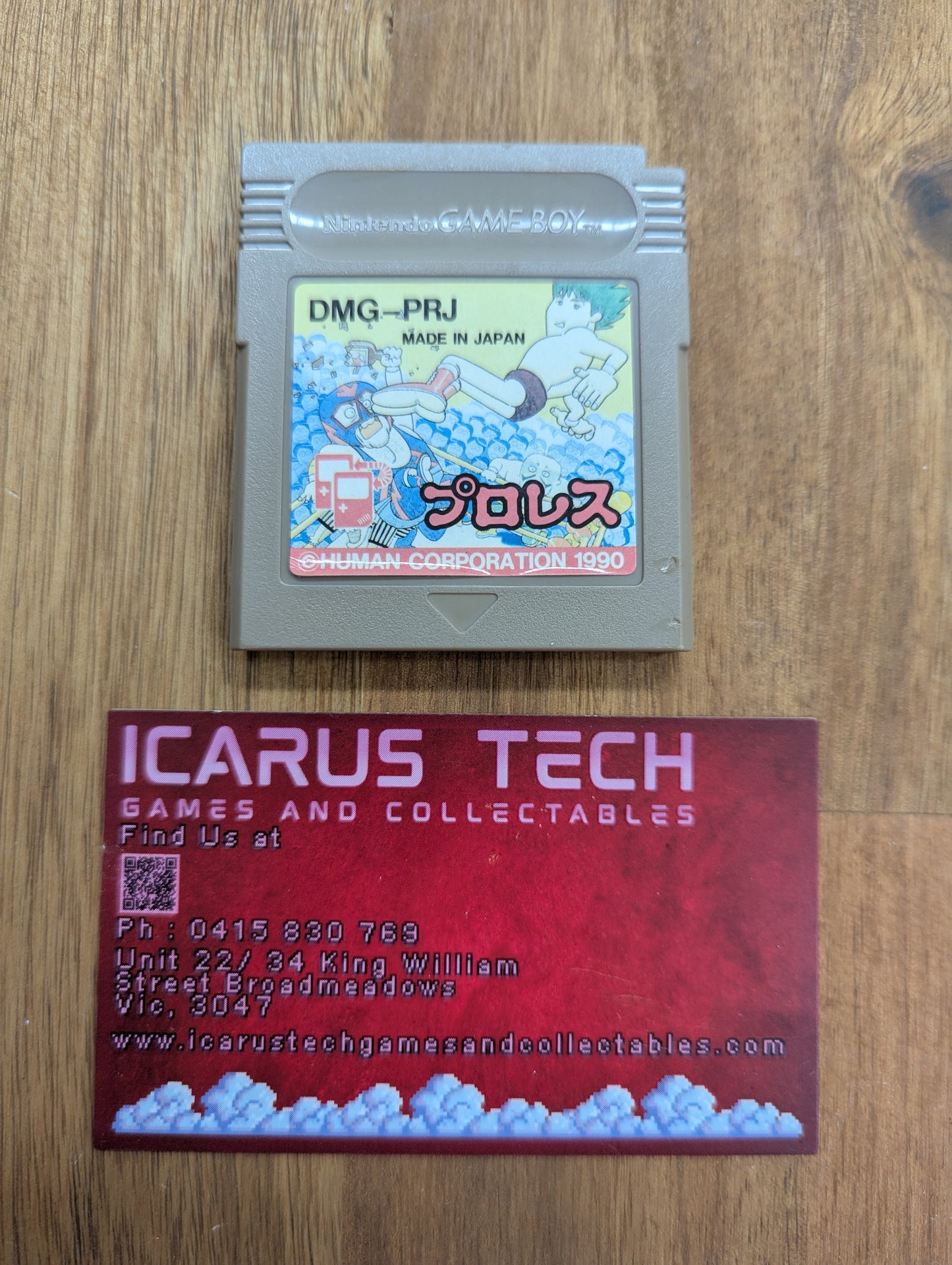 Pro Wrestling | GB | JP | Cart Only