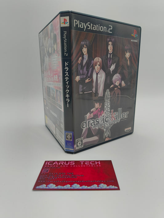Drastic Killer | PS2 | JP | CIB