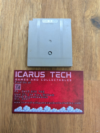 Pro Wrestling | GB | JP | Cart Only